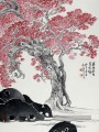 Wu yangmu 12 Art chinois traditionnel
